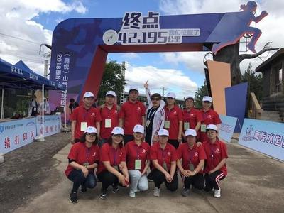 教育之光闪耀赛道——碾子山教育系统倾力助跑家乡“山马”赛事