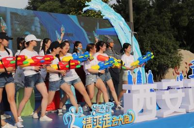 健步迎海风，清爽走古城——2018“清爽走去大海”健步走西安站火热开赛