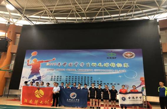 2019年学校文体比赛活动回眸 一场青春与汗水的交融盛宴