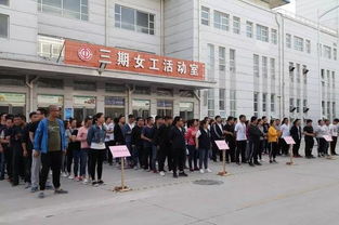 表面一厂御冬迎春力拔山河拔河比赛活动纪实